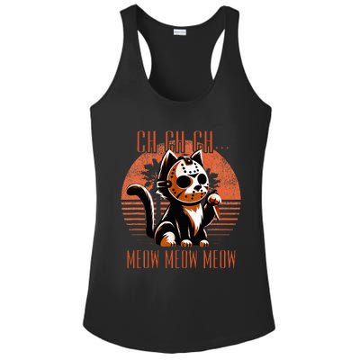 Ch Ch Meow Meow Meow Funny Animal Horror Movie Cute Kitten Ladies PosiCharge Competitor Racerback Tank