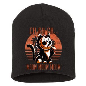 Ch Ch Meow Meow Meow Funny Animal Horror Movie Cute Kitten Short Acrylic Beanie