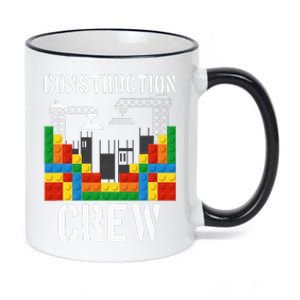 Construction Crew Master Builder Bricklayer Building Blocks 11oz Black Color Changing Mug