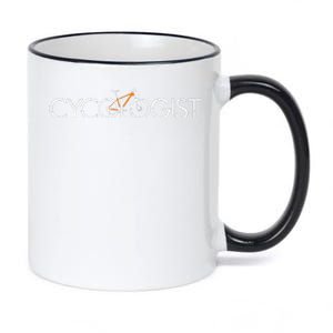 Cycologist Cool MTB Cycling Bike Bicycle Fathers Day 11oz Black Color Changing Mug