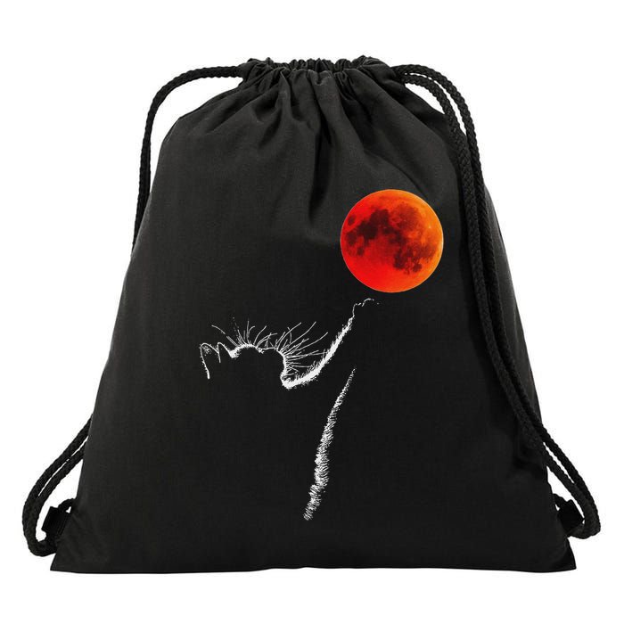 Curious Cat Meets The Blood Moon Lunar Eclipse 14 March 2025 Drawstring Bag