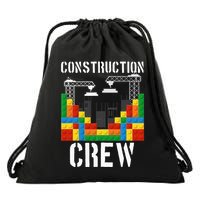 Construction Crew Master Builder Bricklayer Building Blocks Drawstring Bag