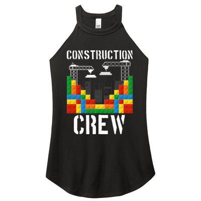 Construction Crew Master Builder Bricklayer Building Blocks Women's Perfect Tri Rocker Tank