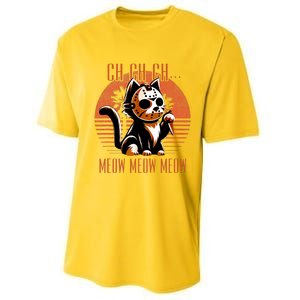 Ch Ch Meow Meow Meow Funny Animal Horror Movie Cute Kitten Performance Sprint T-Shirt