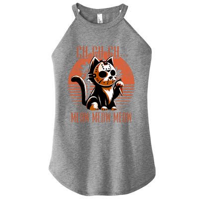 Ch Ch Meow Meow Meow Funny Animal Horror Movie Cute Kitten Women’s Perfect Tri Rocker Tank