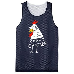 Crazy Chicken Meme Mesh Reversible Basketball Jersey Tank