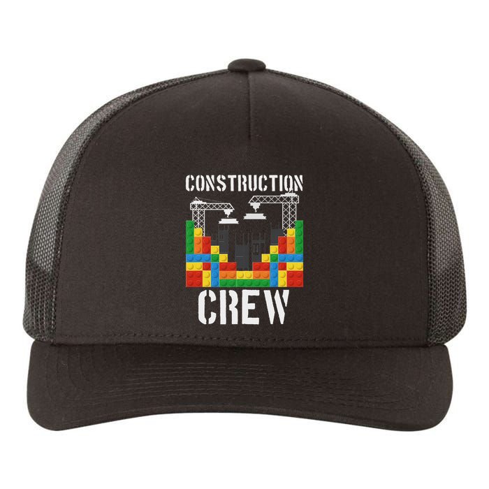 Construction Crew Master Builder Bricklayer Building Blocks Yupoong Adult 5-Panel Trucker Hat