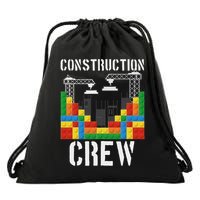Construction Crew Master Builder Bricklayer Building Blocks Drawstring Bag