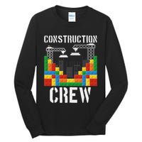 Construction Crew Master Builder Bricklayer Building Blocks Tall Long Sleeve T-Shirt