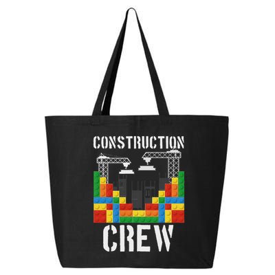 Construction Crew Master Builder Bricklayer Building Blocks 25L Jumbo Tote