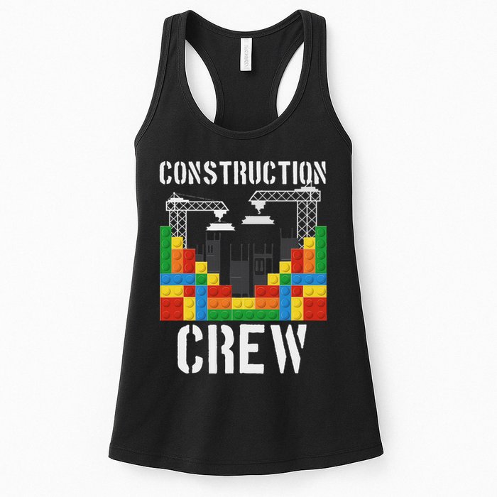 Construction Crew Master Builder Bricklayer Building Blocks Womens Tank Top