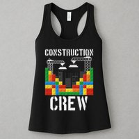 Construction Crew Master Builder Bricklayer Building Blocks Womens Tank Top