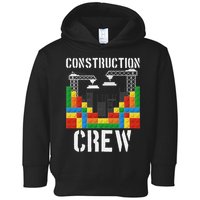 Construction Crew Master Builder Bricklayer Building Blocks Toddler Hoodie