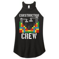 Construction Crew Master Builder Bricklayer Building Blocks Women's Perfect Tri Rocker Tank