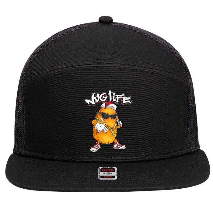 Cool Chicken Nugget Art Chicken Nugget Lover 7 Panel Mesh Trucker Snapback Hat
