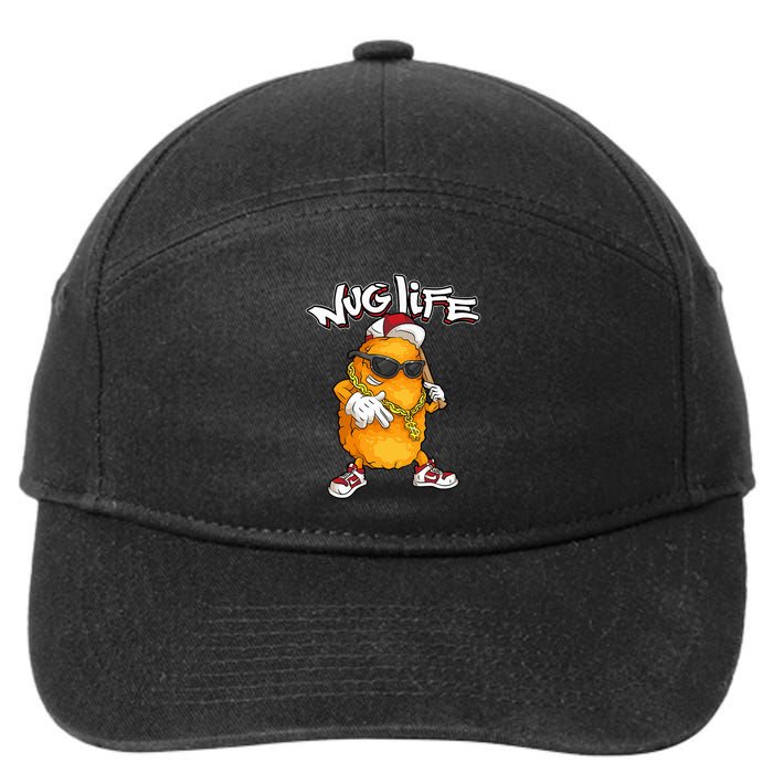 Cool Chicken Nugget Art Chicken Nugget Lover 7-Panel Snapback Hat