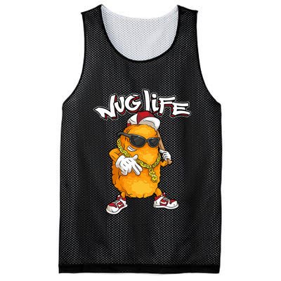 Cool Chicken Nugget Art Chicken Nugget Lover Mesh Reversible Basketball Jersey Tank