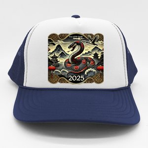 Cute Chinese New Year Of The Snake 2025 Trucker Hat