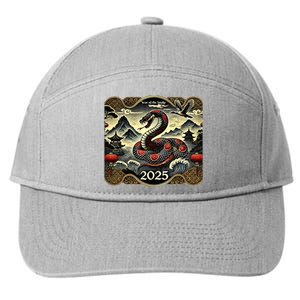 Cute Chinese New Year Of The Snake 2025 7-Panel Snapback Hat