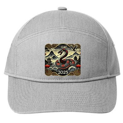 Cute Chinese New Year Of The Snake 2025 7-Panel Snapback Hat