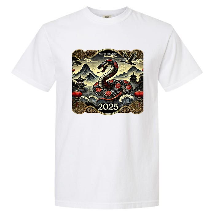 Cute Chinese New Year Of The Snake 2025 Garment-Dyed Heavyweight T-Shirt