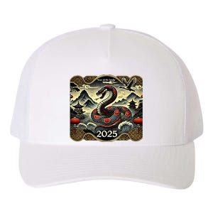 Cute Chinese New Year Of The Snake 2025 Yupoong Adult 5-Panel Trucker Hat