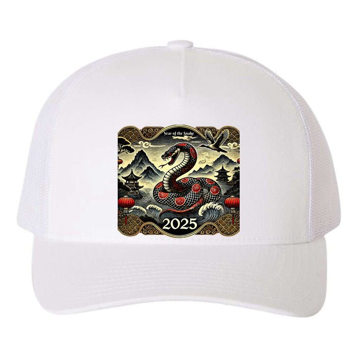 Cute Chinese New Year Of The Snake 2025 Yupoong Adult 5-Panel Trucker Hat