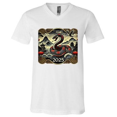 Cute Chinese New Year Of The Snake 2025 V-Neck T-Shirt