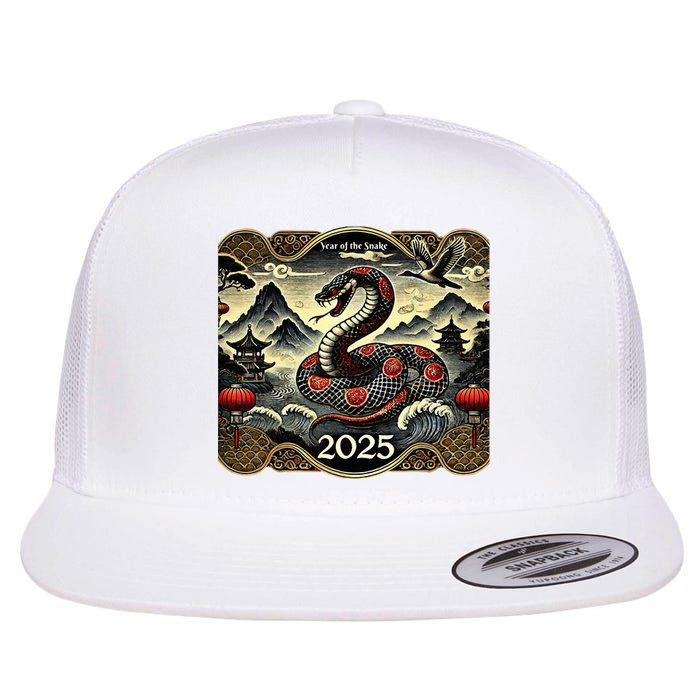 Cute Chinese New Year Of The Snake 2025 Flat Bill Trucker Hat