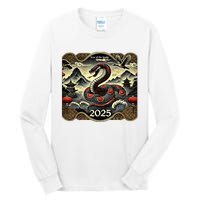 Cute Chinese New Year Of The Snake 2025 Tall Long Sleeve T-Shirt