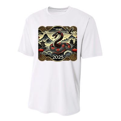 Cute Chinese New Year Of The Snake 2025 Performance Sprint T-Shirt