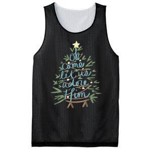 Christian Christ Nativity Christmas Oh Come Let Us Adore Him Mesh Reversible Basketball Jersey Tank