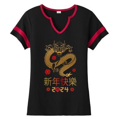 Celebrate Chinese New Year 2024 Year Of The Dragon Ladies Halftime Notch Neck Tee