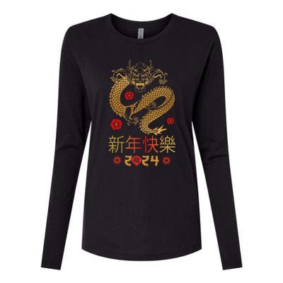 Celebrate Chinese New Year 2024 Year Of The Dragon Womens Cotton Relaxed Long Sleeve T-Shirt