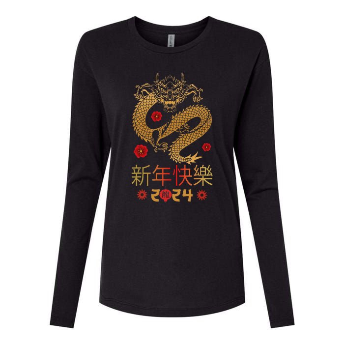 Celebrate Chinese New Year 2024 Year Of The Dragon Womens Cotton Relaxed Long Sleeve T-Shirt