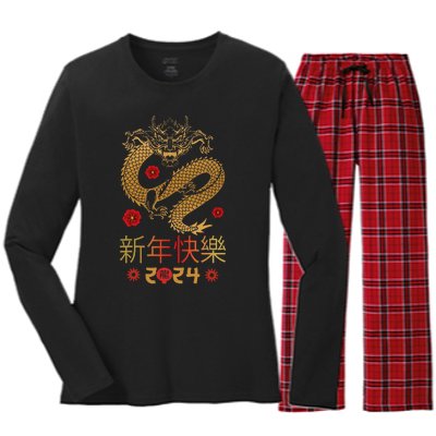 Celebrate Chinese New Year 2024 Year Of The Dragon Women's Long Sleeve Flannel Pajama Set 