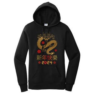 Celebrate Chinese New Year 2024 Year Of The Dragon Women's Pullover Hoodie