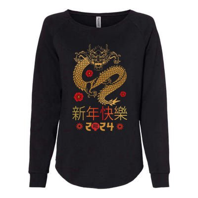 Celebrate Chinese New Year 2024 Year Of The Dragon Womens California Wash Sweatshirt