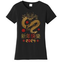 Celebrate Chinese New Year 2024 Year Of The Dragon Women's T-Shirt