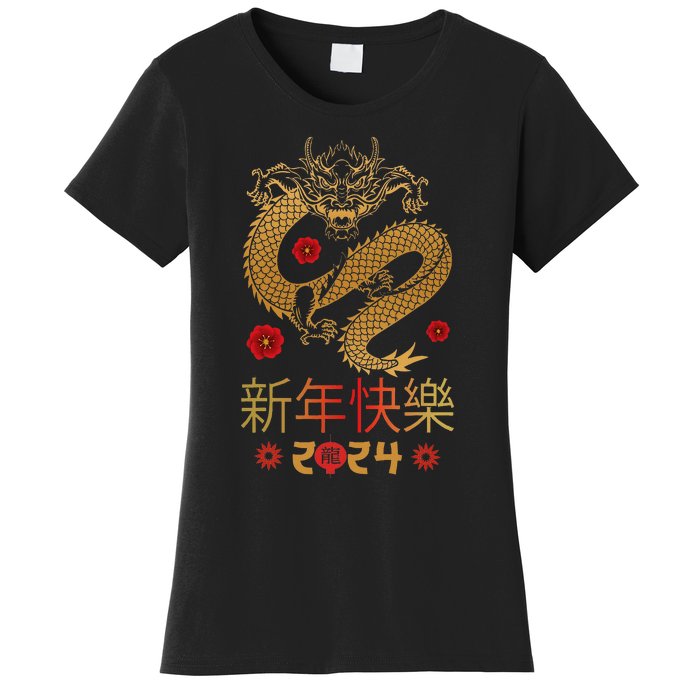 Celebrate Chinese New Year 2024 Year Of The Dragon Women's T-Shirt