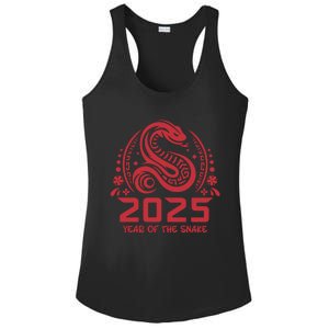 Celebrate Chinese New Year 2025 – Year Of The Snake Ladies PosiCharge Competitor Racerback Tank