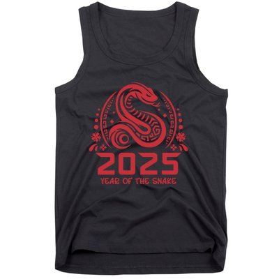 Celebrate Chinese New Year 2025 – Year Of The Snake Tank Top