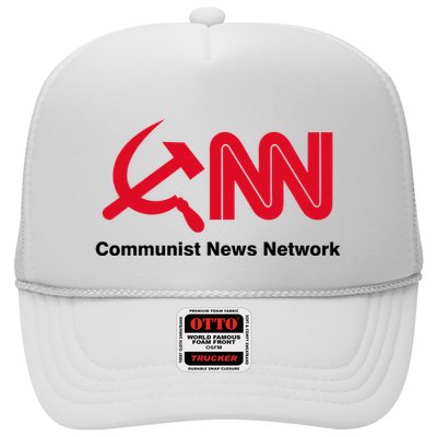 CNN Communist News Network Trucker Hat