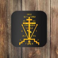 Calvary Cross Of Russian Orthodox Church God Lover Coaster