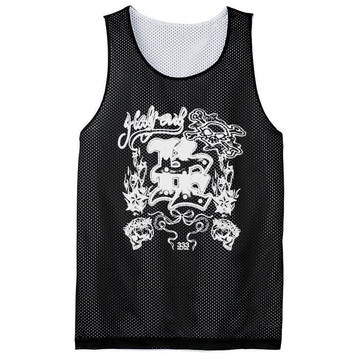 Collage Mesh Reversible Basketball Jersey Tank