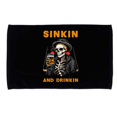 Cornhole Microfiber Hand Towel