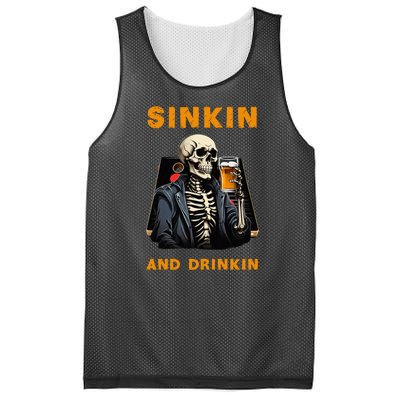 Cornhole Mesh Reversible Basketball Jersey Tank