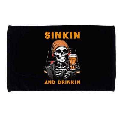 Cornhole Microfiber Hand Towel