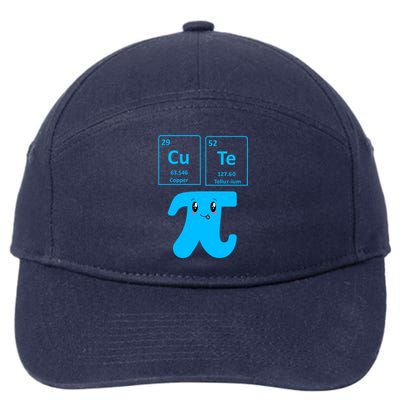 Cute Cutie Pi Pie Math Gift I Fun Math Geek Nerd Great Gift 7-Panel Snapback Hat