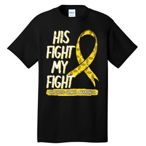 Childhood Cancer Pediatricians Ribbon Parents Mom Dad Gift Tall T-Shirt